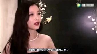 泰国明星娱乐最新大爆料,明星背后惊人真相曝光！  第3张