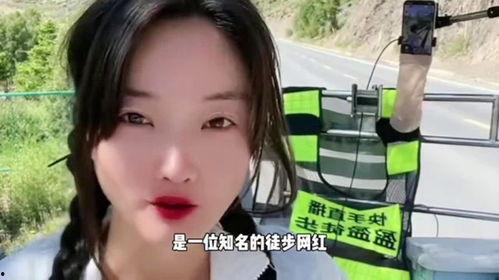 网红土豆爆料琳琳视频,揭秘幕后真相 第3张 网红土豆爆料琳琳视频,揭秘幕后真相 第3张