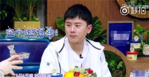 何炅和谢娜最新爆料视频,揭秘娱乐圈幕后故事 第3张 何炅和谢娜最新爆料视频,揭秘娱乐圈幕后故事 第3张