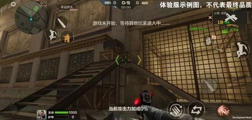 cf最新地图爆料大全图片